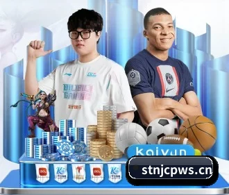 专业赛事服务, 为你而来